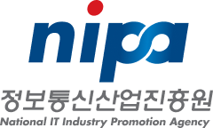 정보통신산업진흥원